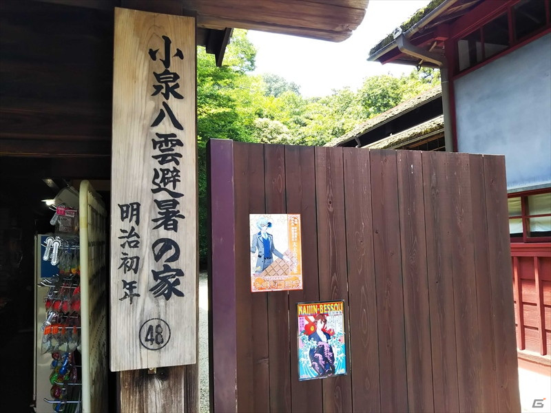 「めいこい時間旅行5」過去のコラボの歴史と今年の見所を紹介する現地レポートが公開！の画像27