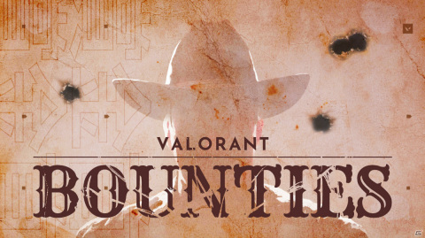 「VALORANT」葛葉さんらインフルエンサーが“賞金首”に！？先着1,000名に限定グッズセットが贈られるプロジェクトが実施の画像1
