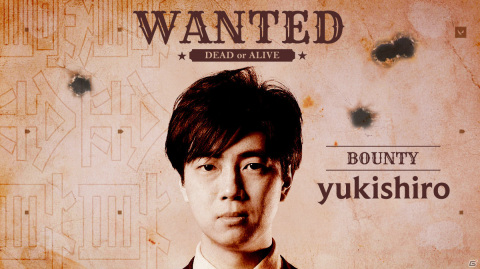 「VALORANT」葛葉さんらインフルエンサーが“賞金首”に！？先着1,000名に限定グッズセットが贈られるプロジェクトが実施の画像16
