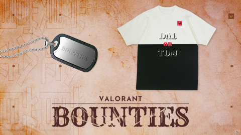 「VALORANT」葛葉さんらインフルエンサーが“賞金首”に！？先着1,000名に限定グッズセットが贈られるプロジェクトが実施の画像2