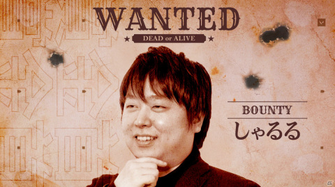 「VALORANT」葛葉さんらインフルエンサーが“賞金首”に！？先着1,000名に限定グッズセットが贈られるプロジェクトが実施の画像23