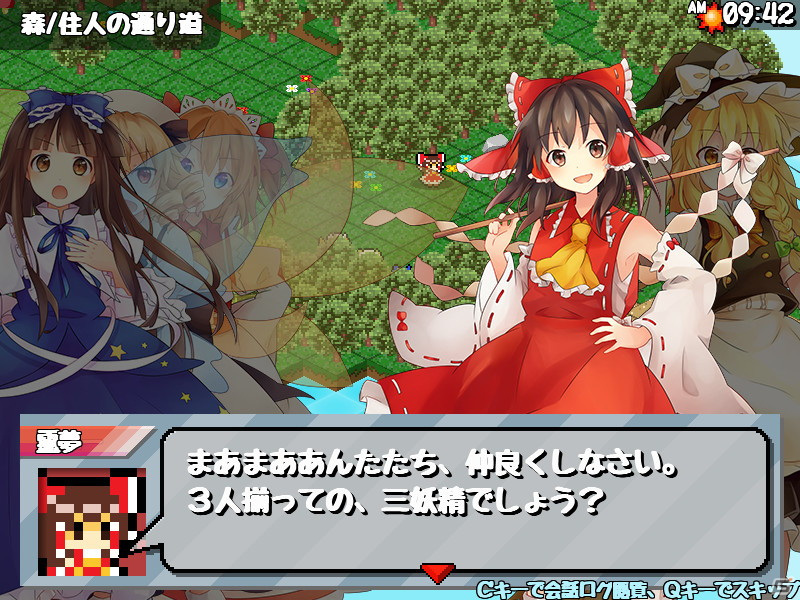 Steam版「三妖精のぴょこぴょこ討伐大作戦！」が配信開始！Steamキーが当たるTwitterキャンペーンも実施の画像2