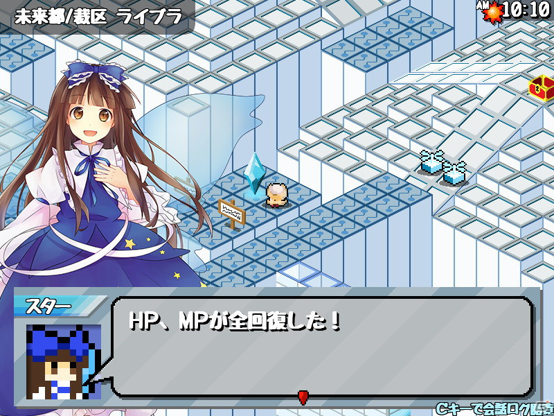 Steam版「三妖精のぴょこぴょこ討伐大作戦！」が配信開始！Steamキーが当たるTwitterキャンペーンも実施の画像6