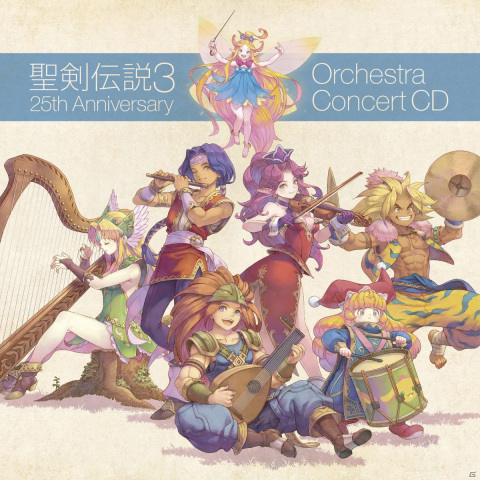 「聖剣伝説3」25周年コンサートのライブ盤が10月27日に発売決定！アンコール含む全19曲をCD2枚組で収録の画像1