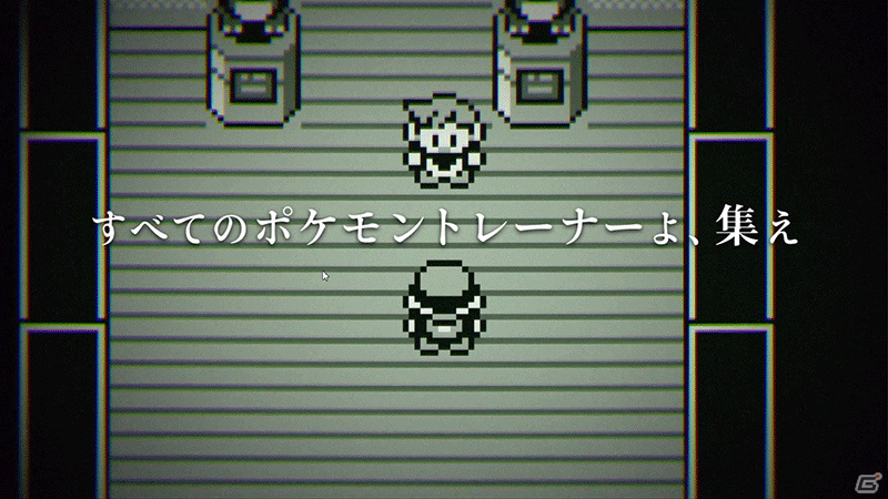 「ポケモンマスターズ EX」2周年記念キャンペーンが8月28日より実施！マスターバディーズ「リーリエ」「N」「ダイゴ」が登場の画像32
