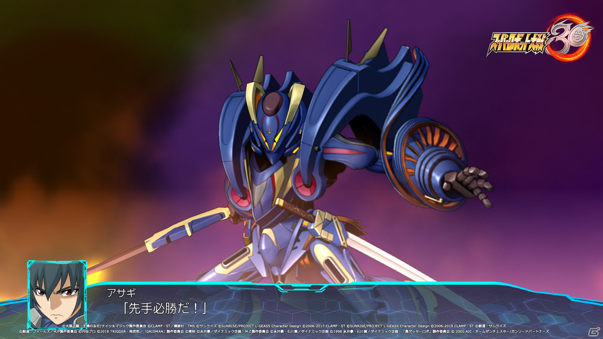 「スーパーロボット大戦30」オリジナル戦艦やオリジナルキャラクター、新たな戦闘画面写真が公開！の画像23