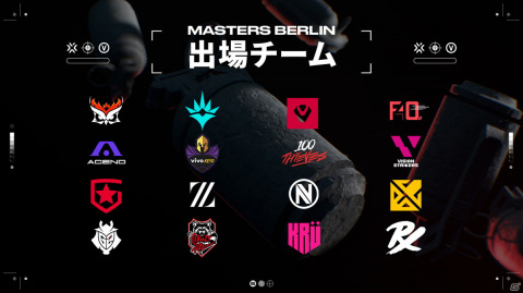 「VALORANT」の国際大会「VCT Masters Stage 3」に出場する全16チームとグループ組み合わせが発表！の画像2