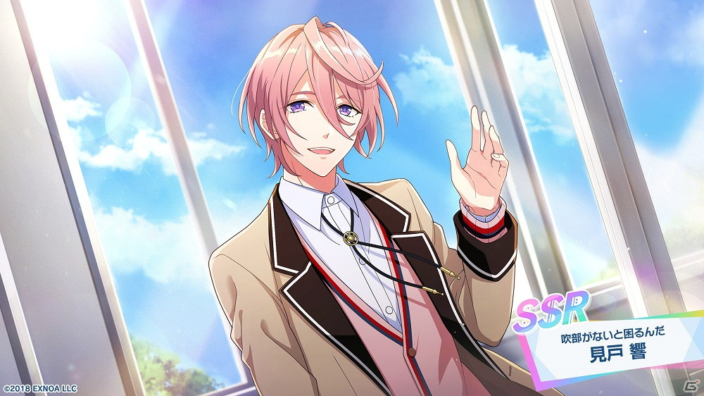 「ウインドボーイズ！」のリリース日が11月15日に決定！アプリストアにて事前登録もスタートの画像7