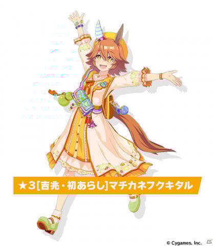 「ウマ娘 プリティーダービー」新シナリオで解放の新曲「WINnin' 5 －ウイニング☆ファイヴ－」が公開！