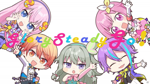 「プロジェクトセカイ」楽曲「Glory Steady Go!」セカイver.のフルサイズ2DMVが公開！の画像1
