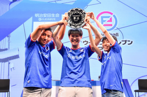 「明治安田生命eJリーグ ウイニングイレブン 2021シーズン」は横浜F・マリノスが優勝クラブに！の画像4
