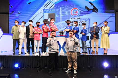 「明治安田生命eJリーグ ウイニングイレブン 2021シーズン」は横浜F・マリノスが優勝クラブに！の画像7