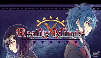 「リアリティ×マインズ」がSteamで8月31に発売！謎の少女と心が入れ替わった男の物語を描くRPGの画像1