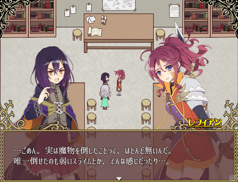 「リアリティ×マインズ」がSteamで8月31に発売！謎の少女と心が入れ替わった男の物語を描くRPGの画像6