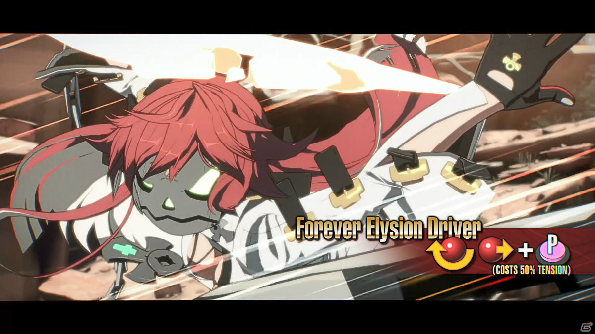 「GUILTY GEAR -STRIVE-」にジャック・オーが参戦！サーヴァントを駆使して戦うトリッキーなキャラクターの画像2