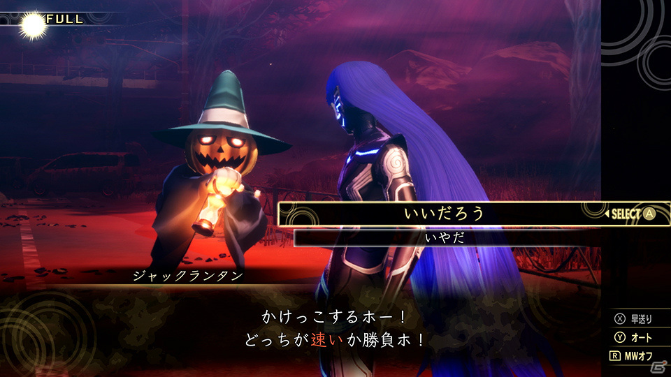 「真・女神転生V」八雲ショウヘイ（CV：杉田智和）ら登場キャラクターの情報が公開！悪魔会話や悪魔合体、成長要素も紹介の画像17