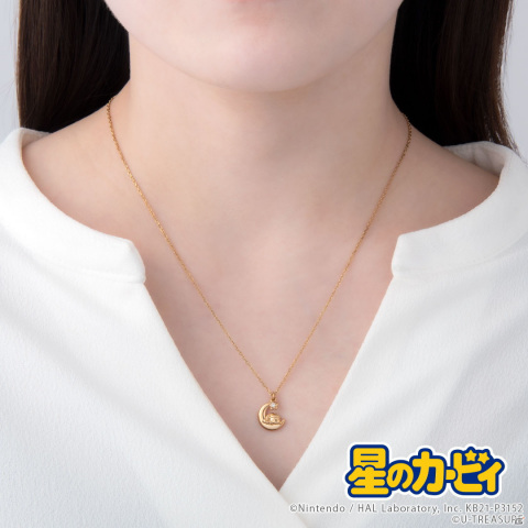 「星のカービィ」より三日月の上ですやすやと眠るカービィがモチーフとなったネックレスが登場！の画像2