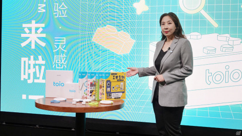 SIE、ロボットトイ「toio」を中国市場で9月25日に発売―ソニー・チャイナとの連携協力のもと商品を導入の画像4
