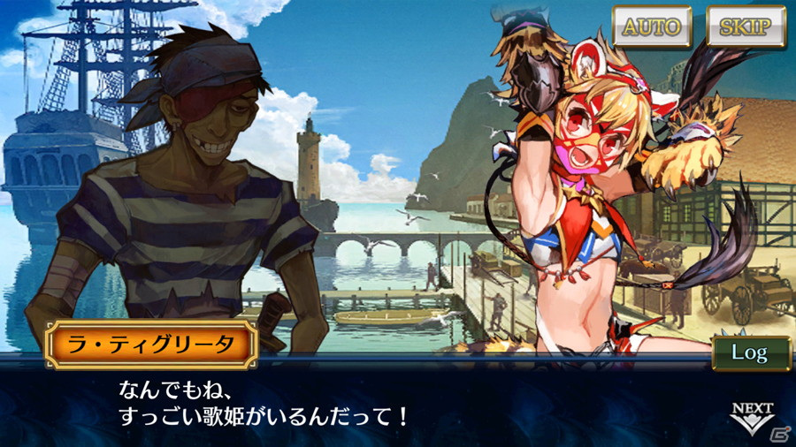 「チェインクロニクル」第4部「遊戯の世界＜中篇＞」が配信開始！新たな力と姿を手にしたムジカとエシャルも登場の画像4