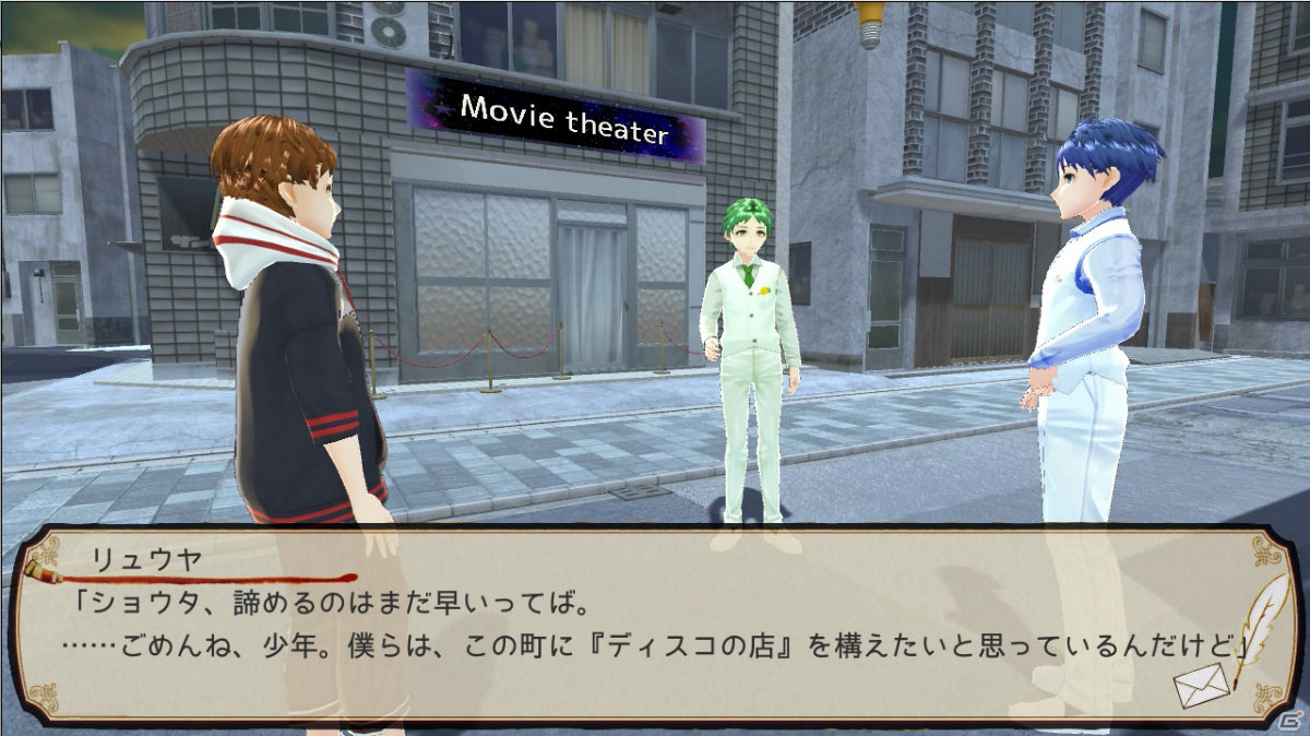 個人製作による3Dアニメゲーム「Summer Mission」のフリー版が公開！有料版は9月中にSteamで配信予定の画像8