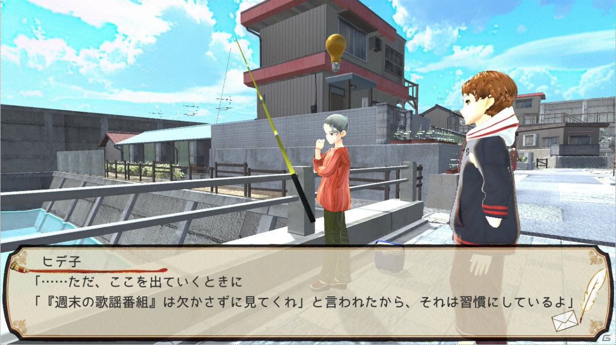 個人製作による3Dアニメゲーム「Summer Mission」のフリー版が公開！有料版は9月中にSteamで配信予定の画像9