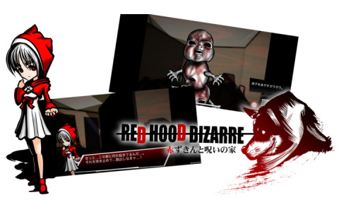 童話 赤ずきん をベースにした現代版ホラー脱出ゲーム Red Hood Bizarre がios Androidで配信 Gamer