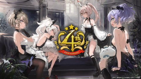 「アズールレーン」4周年記念生放送の番組内容やスケジュールが公開！人気投票企画も実施予定の画像1