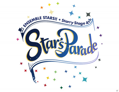 「あんさんぶるスターズ！！ Starry Stage 4th -Star's Parade-」のBlu-ray＆DVDが発売決定！の画像1