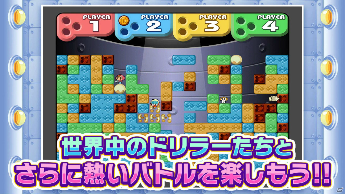 「ミスタードリラーアンコール」がPS5/PS4/XboxSX|S/Xbox Oneで11月4日に発売！プレオーダーが開始の画像5