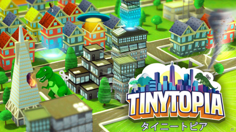 都市創造トイ・クラフトゲーム「タイニートピア」がリリース！10％オフのセールも実施の画像1