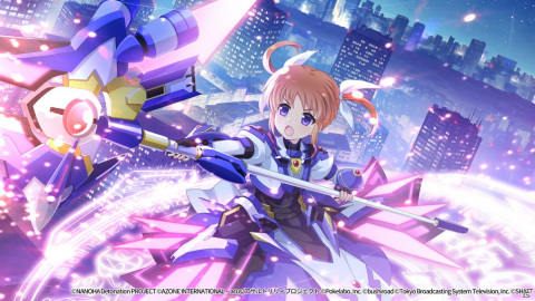 「魔法少女リリカルなのは Detonation」×「アサルトリリィ Last Bullet」コラボイベント「約束の魔法」がスタート！の画像7