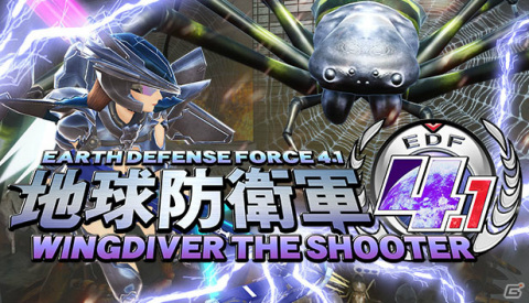 「地球防衛軍」シリーズ限定の「MIDWEEK MADNESS」セールがSteamで実施！「デジボク地球防衛軍（略）」が35％オフにの画像10