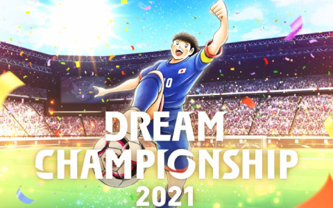 キャプテン翼 たたかえドリームチーム の世界大会 Dream Championship 21 が9月17日よりオンライン開催 ゲーム情報サイト Gamer