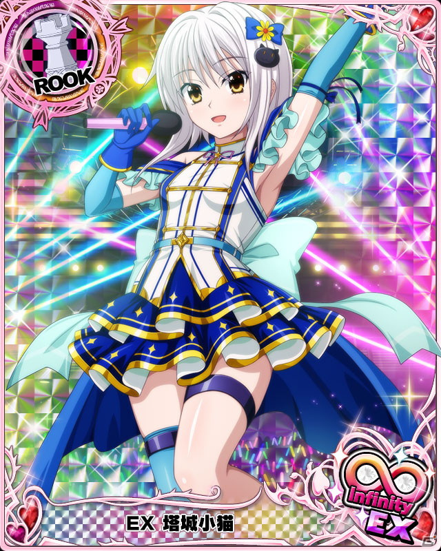 ハイスクールd D にてレイドイベント 輝け オカ研ドリームライブ が開催 アイドル衣装の塔城小猫が報酬に登場 Gamer ハイスクールd D にてレイドイベント 輝け オカ研ドリームライブ が開催 アイドル衣装の塔城小猫が報酬に登場 Gamer