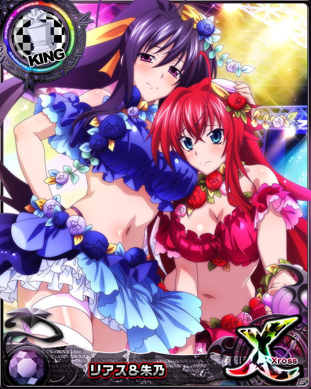 「ハイスクールD×D」にてレイドイベント「輝け！オカ研ドリームライブ！」が開催！アイドル衣装の塔城小猫が報酬に登場の画像5
