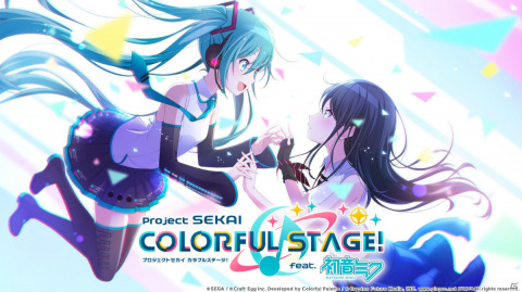 「プロジェクトセカイ カラフルステージ！ feat. 初音ミク」欧米・アジアを中心としたグローバルでのサービスが発表の画像1