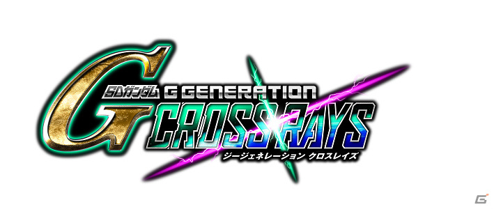 ガンダムゲーム35周年を記念したデジタルセールやゲーム内キャンペーンが実施！特設ページも公開の画像2