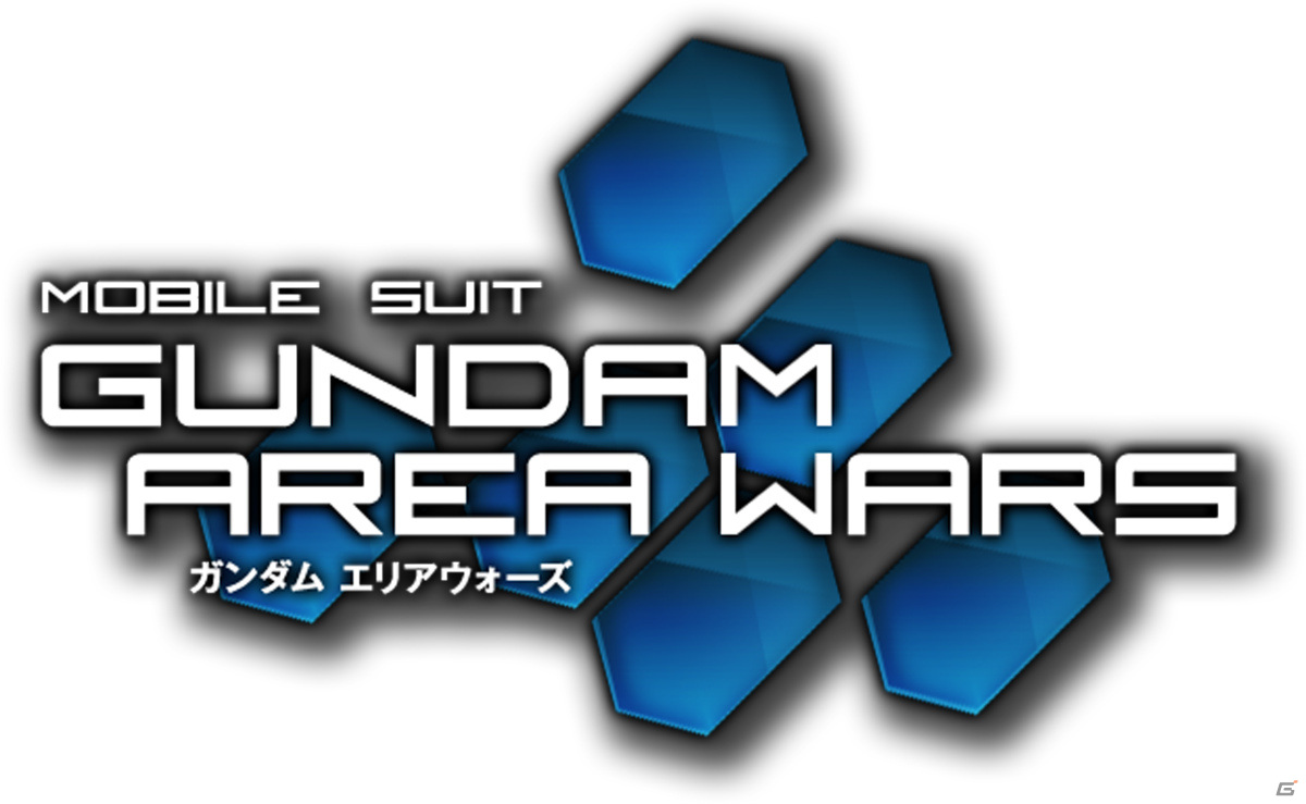 ガンダムゲーム35周年を記念したデジタルセールやゲーム内キャンペーンが実施！特設ページも公開の画像3