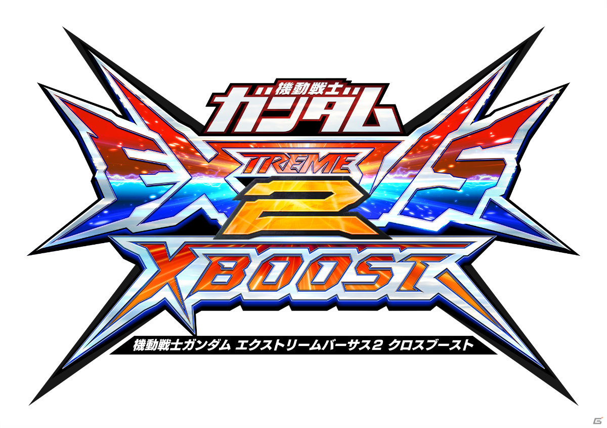 ガンダムゲーム35周年を記念したデジタルセールやゲーム内キャンペーンが実施！特設ページも公開の画像4