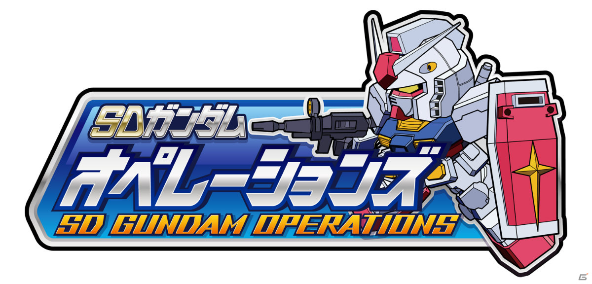 ガンダムゲーム35周年を記念したデジタルセールやゲーム内キャンペーンが実施！特設ページも公開の画像5