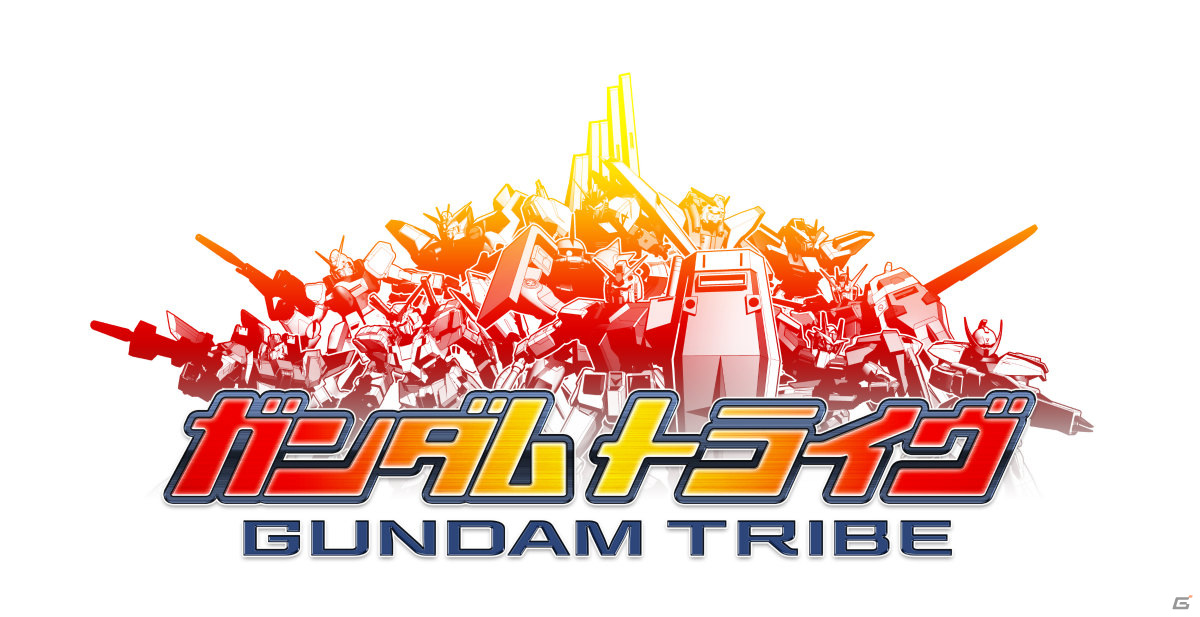ガンダムゲーム35周年を記念したデジタルセールやゲーム内キャンペーンが実施！特設ページも公開の画像8