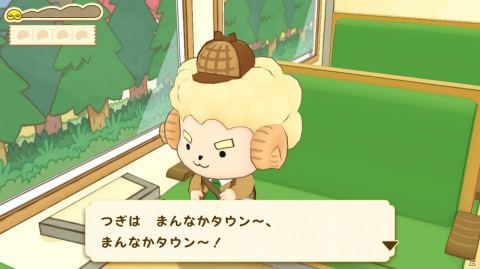 本やアニメでおなじみの名探偵がSwitchに登場！「おしりたんてい ププッ みらいのめいたんていとうじょう！」が11月4日に発売の画像2
