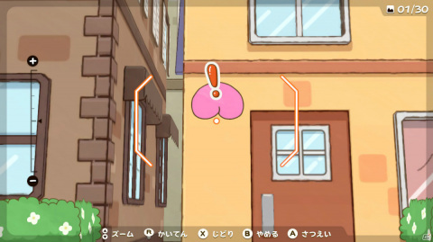 本やアニメでおなじみの名探偵がSwitchに登場！「おしりたんてい ププッ みらいのめいたんていとうじょう！」が11月4日に発売の画像21