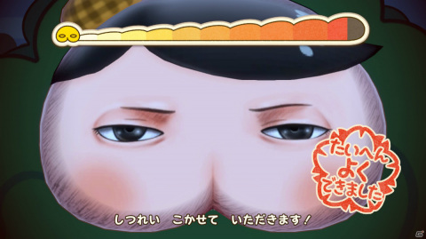 本やアニメでおなじみの名探偵がSwitchに登場！「おしりたんてい ププッ みらいのめいたんていとうじょう！」が11月4日に発売の画像22