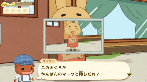 本やアニメでおなじみの名探偵がSwitchに登場！「おしりたんてい ププッ みらいのめいたんていとうじょう！」が11月4日に発売の画像6