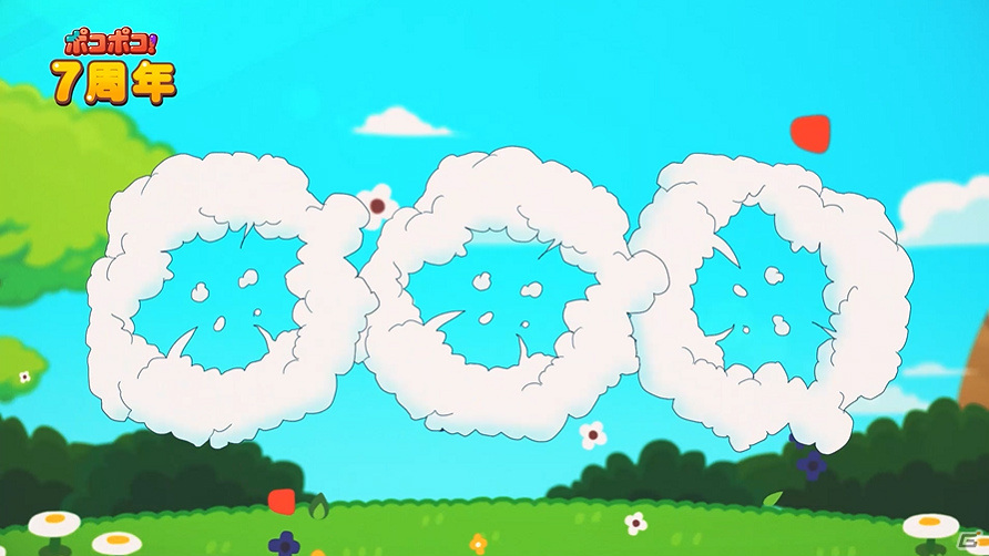 「LINE ポコポコ」7周年記念イベントが実施！スギちゃんがワイルドに登場するWeb CMも公開の画像6