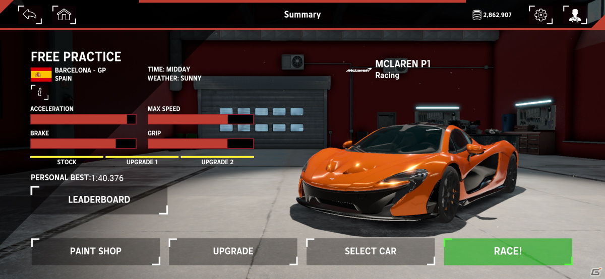 レーシングシミュレーター「Assetto Corsa」がスマートフォンに登場！「Assetto Corsa Mobile」がiOSでリリースの画像14