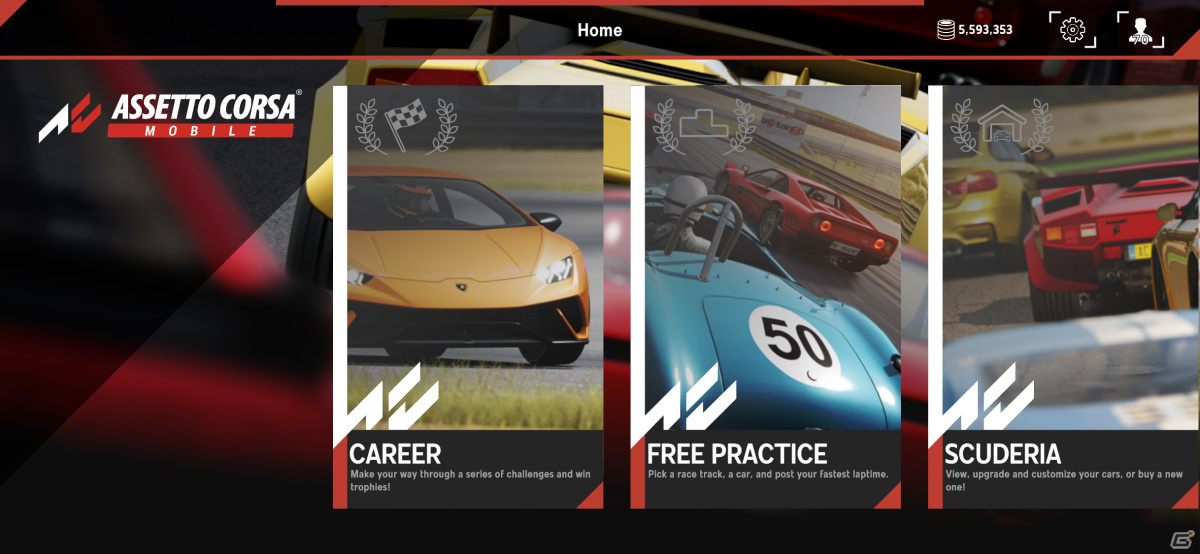 レーシングシミュレーター「Assetto Corsa」がスマートフォンに登場！「Assetto Corsa Mobile」がiOSでリリースの画像6