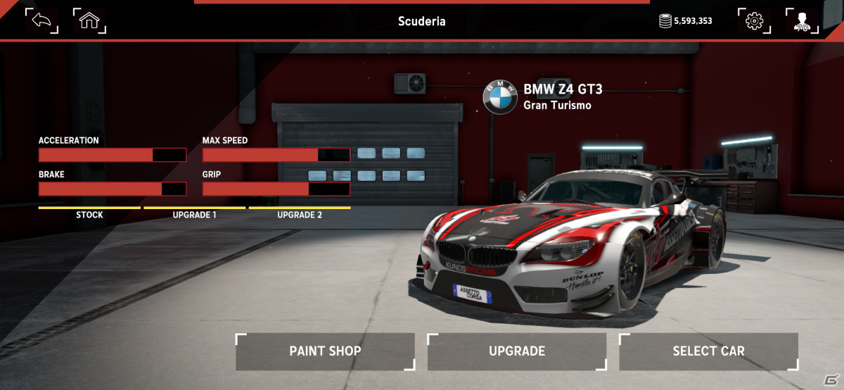レーシングシミュレーター「Assetto Corsa」がスマートフォンに登場！「Assetto Corsa Mobile」がiOSでリリースの画像7