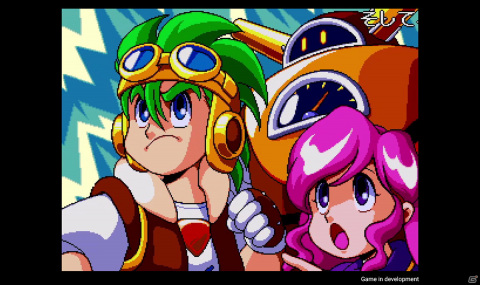 約30年の時を経て蘇る「時計じかけのアクワリオ」が11月30日に発売決定！予約受付が開始の画像1
